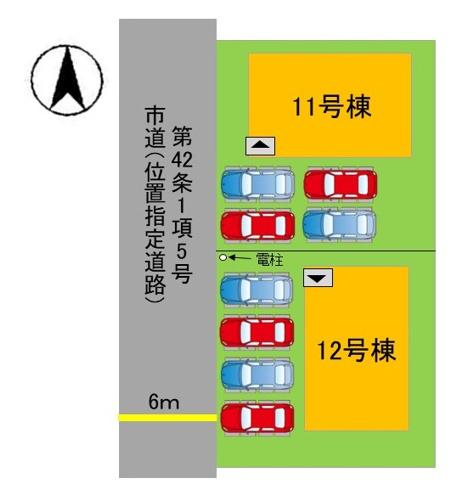 原５期１１号棟