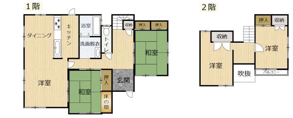 和多田大土井　中古戸建