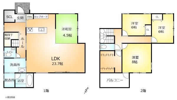 十人町　中古戸建