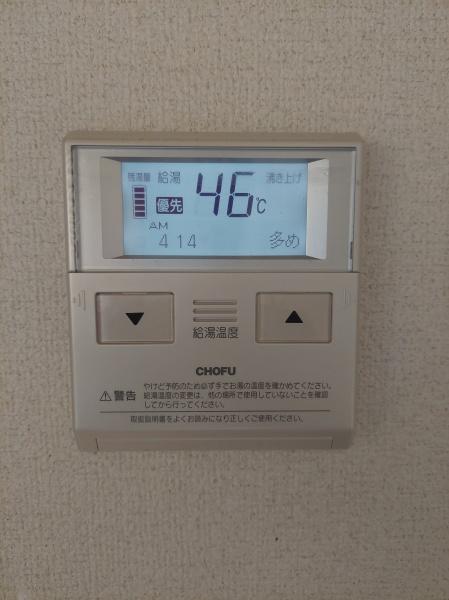 マンション船宮