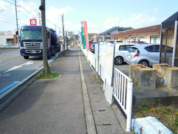 富山市水橋中村町の店舗