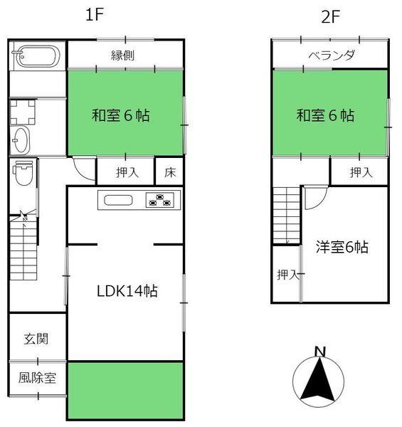 金沢市北町乙の中古一戸建