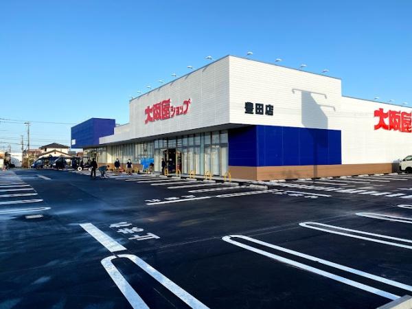 富山市粟島町３丁目の土地(大阪屋ショップ豊田店)