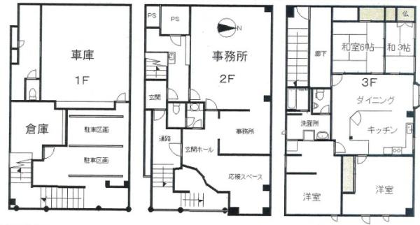 富山市千石町５丁目の中古一戸建