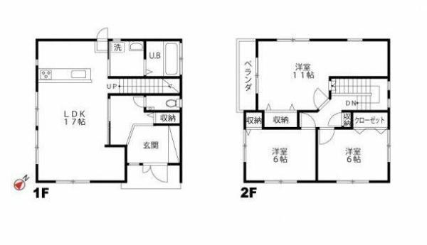 上市町中古住宅住宅