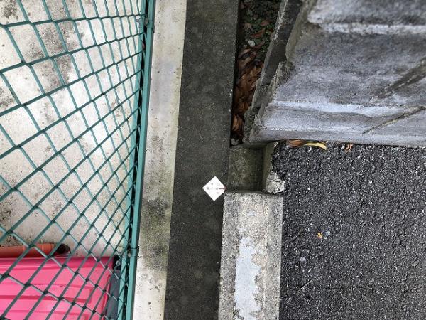 富山市神通町２丁目の土地