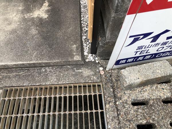 富山市神通町２丁目の土地