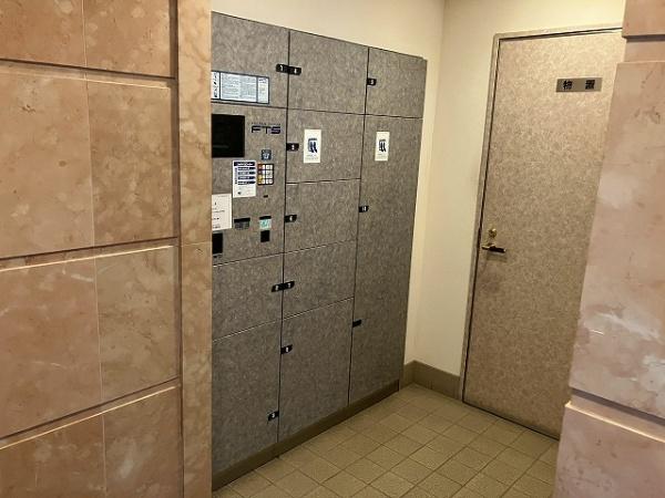 ダイアパレス堀川小泉町