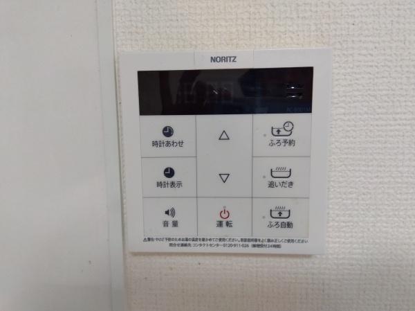 富山市上庄町の中古一戸建て
