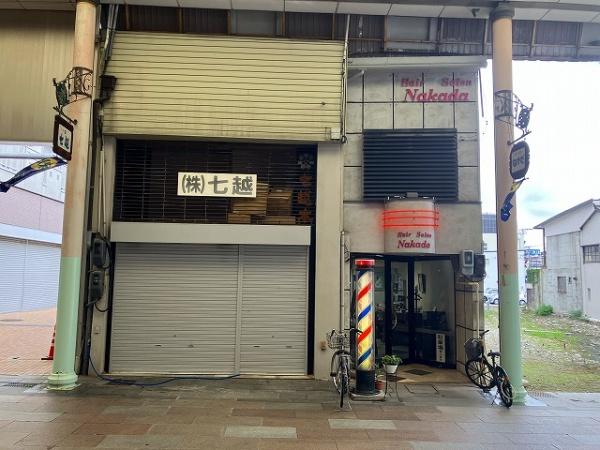 中央通りの店舗・作業場