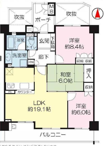 ジオ彩都みなみ坂参番館