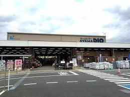 ジオ彩都みなみ坂参番館(アヤハディオ箕面彩都店)