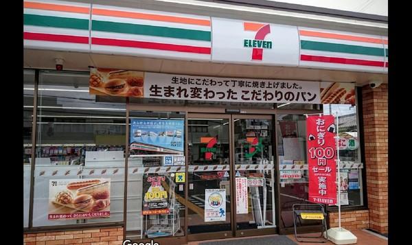 茨木市東太田２丁目の中古一戸建て(セブンイレブン茨木東太田2丁目店)