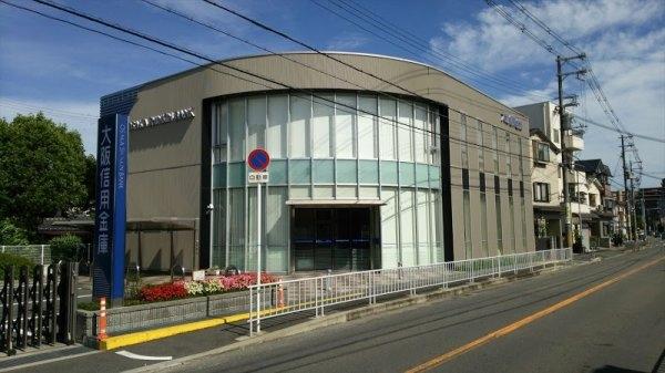 茨木市三島丘1丁目の中古一戸建て(大阪信用金庫茨木支店)