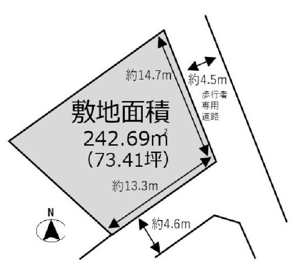 茨木市北春日丘2丁目　条件無し売土地