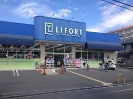 高槻市東五百住町2丁目の中古一戸建て(ドラッグストアライフォート富田東店)