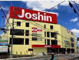 高槻市東五百住町2丁目の中古一戸建て(ジョーシン高槻店)