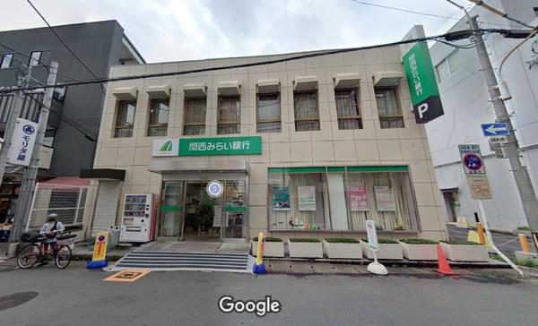 高槻市東五百住町２丁目の中古一戸建て(関西みらい銀行　富田店)