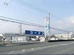 茨木市上穂積4丁目の土地(ホームセンターコーナン茨木安威店)