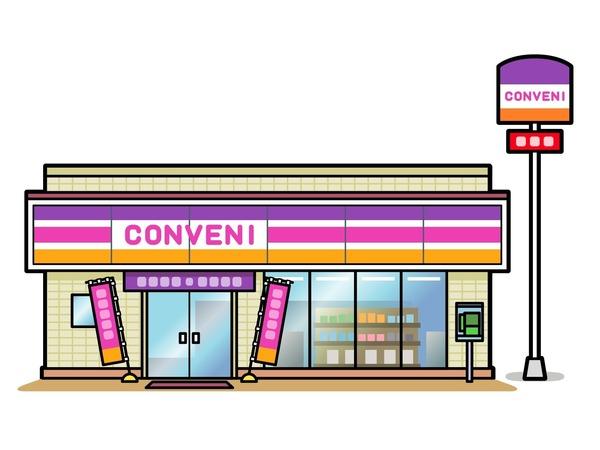 茨木市西福井3丁目の土地(サンクス茨木警察病院前店)