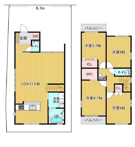 茨木市郡山2丁目　新築戸建