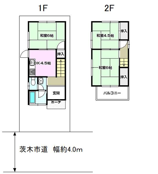 茨木市郡３丁目の土地