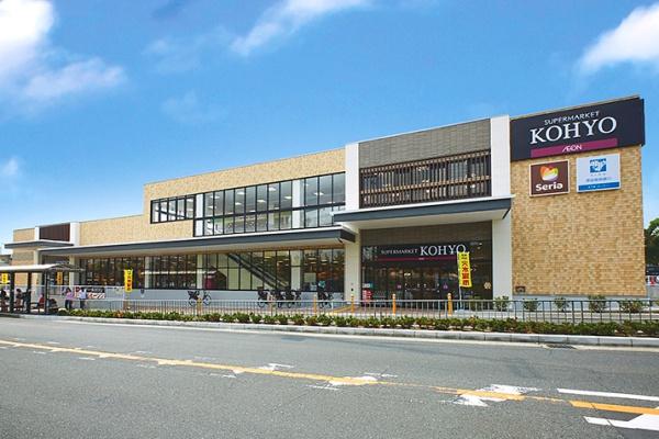 茨木市豊川4丁目の土地(コーヨー小野原店)