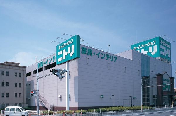 茨木市豊川4丁目の土地(ニトリ茨木北店)