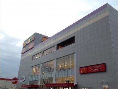 茨木市豊川4丁目の土地(おしゃれ生活空間シャンブル茨木店)