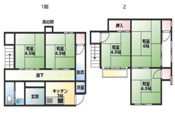 茨木市西安威１丁目　中古戸建