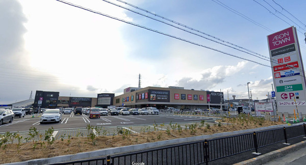 A棟南安威住宅　七号棟(イオンタウン茨木太田店)