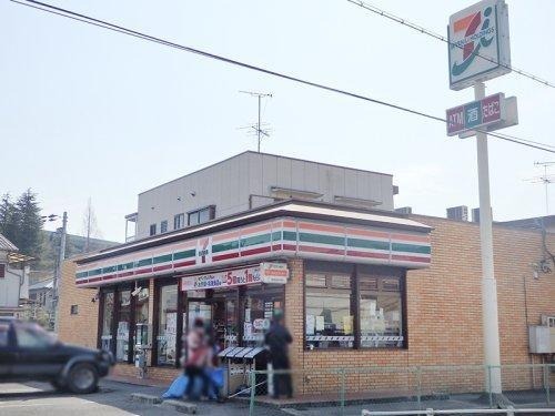 高槻市日吉台三番町　新築戸建(セブンイレブン高槻安岡寺1丁目店)