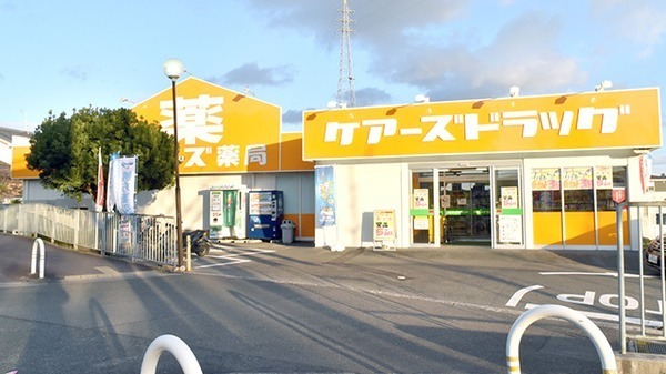 高槻市浦堂本町　新築戸建　4号地(ケアーズドラッグ浦堂店)