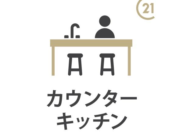 高槻市浦堂本町　新築戸建　4号地