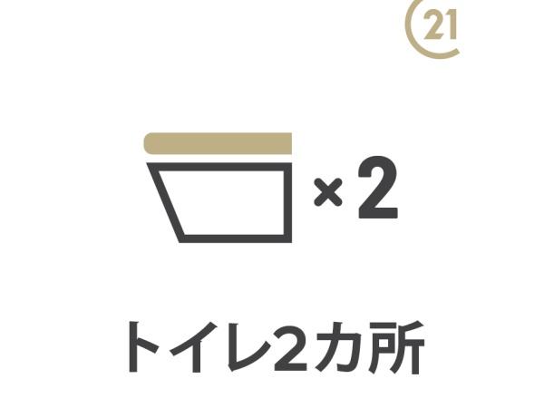 高槻市浦堂本町　新築戸建　4号地