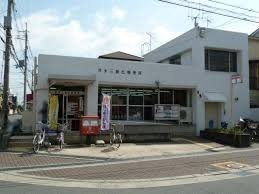サニーハウス茨木(茨木三島丘郵便局)