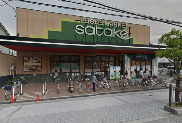 茨木市水尾タウンハウス(Foods　Market　SATAKE大池店)
