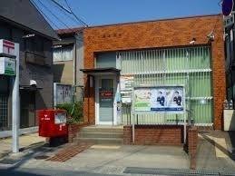 グリーンタウン茨木６番館(茨木水尾郵便局)