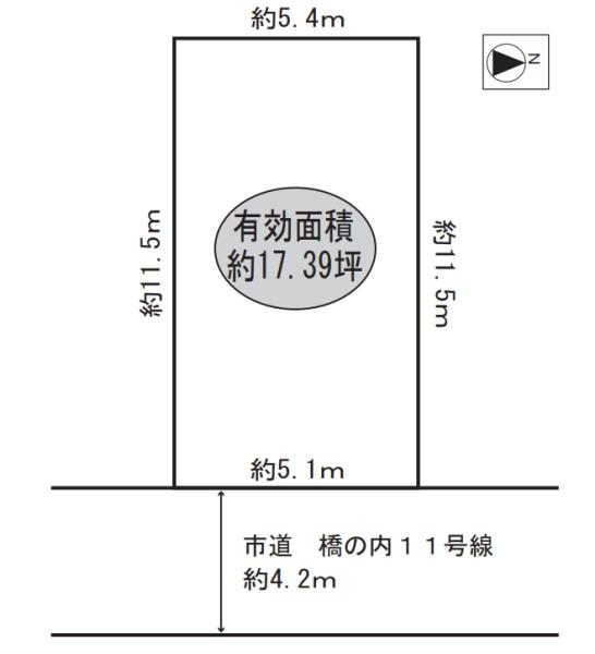 茨木市橋の内１丁目の土地