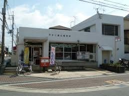 ローレルハイツ茨木総持寺1号棟(茨木三島丘郵便局)