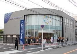ローレルハイツ茨木総持寺1号棟(大阪信用金庫茨木支店)