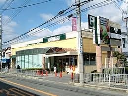 東茨木ハイタウン白川高層住宅６号棟(スーパーマルヤス玉川店)