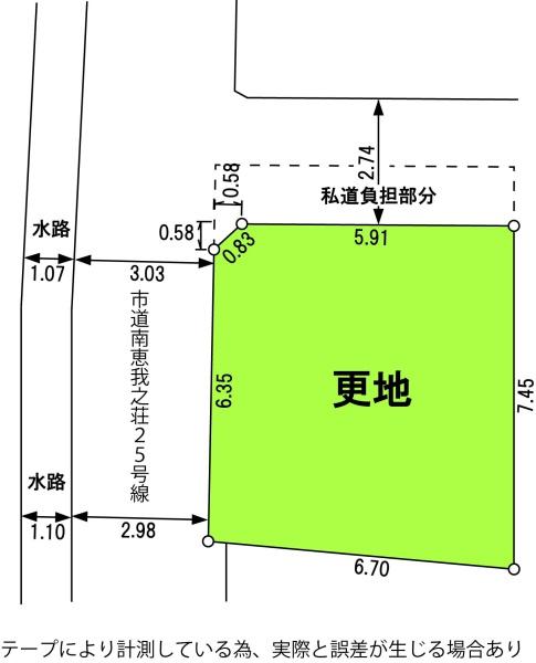 羽曳野市南恵我之荘３丁目の土地