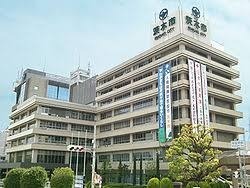 茨木市戸伏町の土地(茨木市役所)