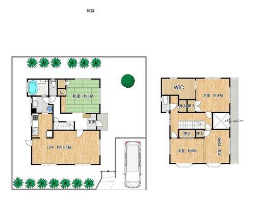 茨木市山手台7丁目　中古戸建