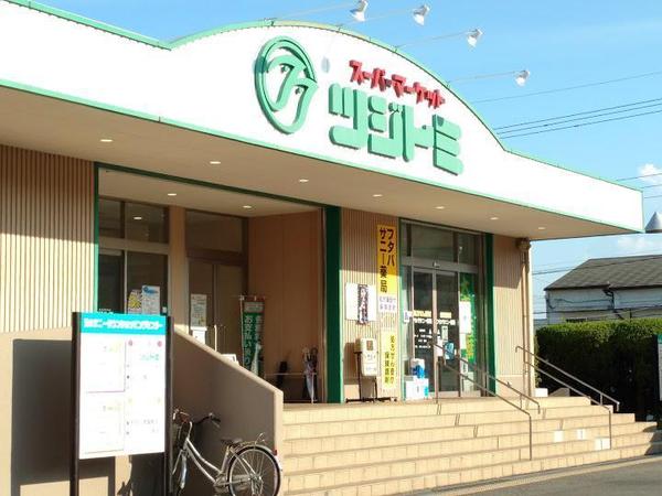 茨木市山手台7丁目の中古一戸建て(ツジトミサニータウン店)