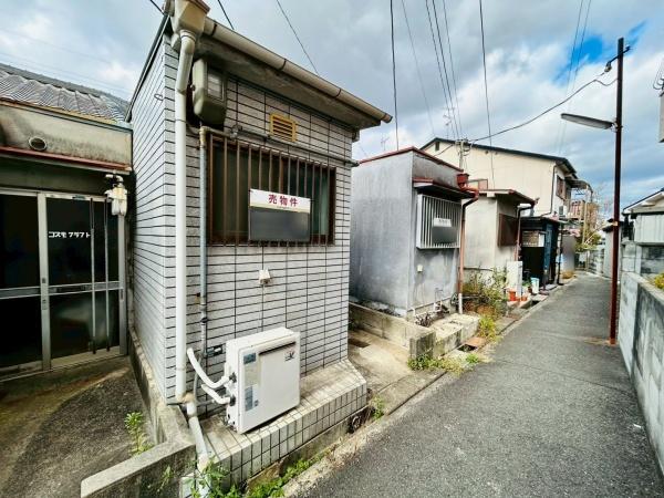 茨木市駅前２丁目　中古テラス