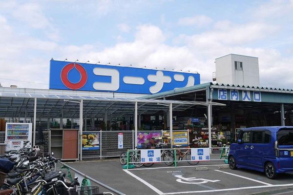 茨木市白川２丁目の中古一戸建て(ダイソーホームセンターコーナン高槻店)