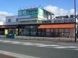 茨木市鮎川１丁目の土地(業務スーパー南富田店)