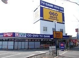 阪急南茨木駅前ハイタウンC棟(ゲオ中環茨木店)